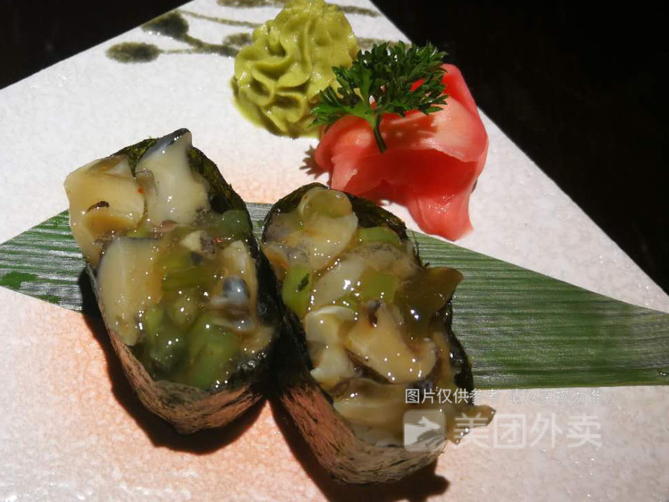 芥末海螺军舰图片