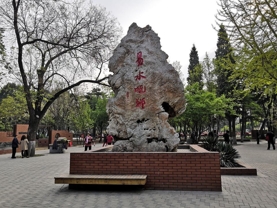 保定市 休閒娛樂 景點公園 景點 > 競秀公園