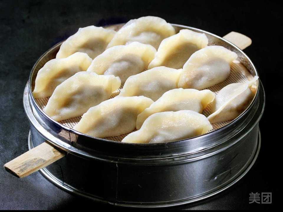 中和轩蒸饺图片