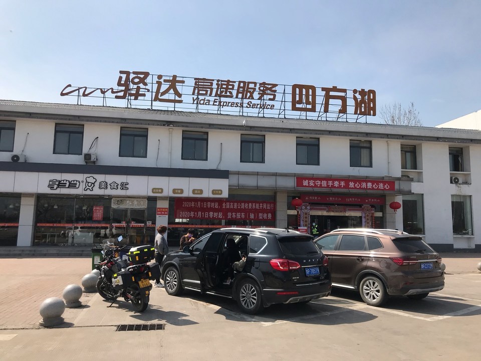 查看更多汽车服务_360地图搜索结果列表