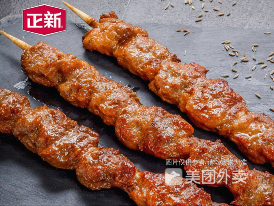 正新鸡排万马店