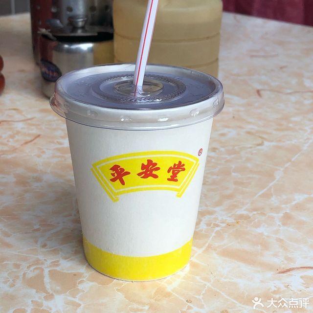 平安堂凉茶(南村路店)