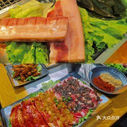 花小猪川式烤肉