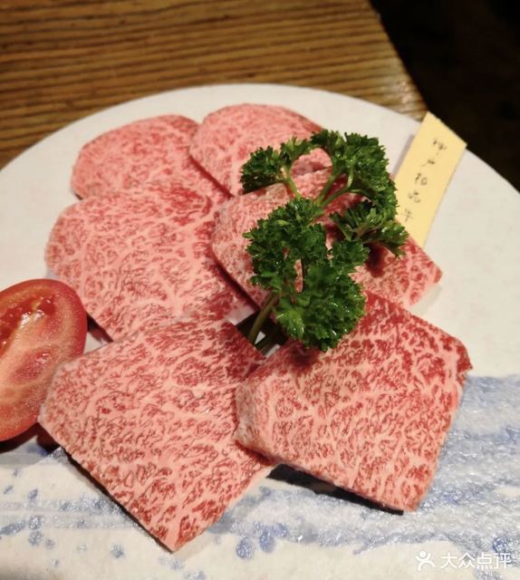 神户雪花牛肉图片