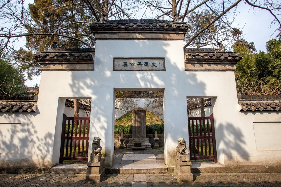 史可法纪念馆位于扬州市广储门外街24号