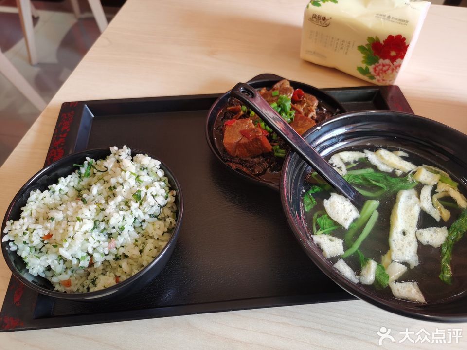 【黃山菜飯(傳奇廣場店)】黃山菜飯(傳奇廣場店)電話_黃山菜飯(傳奇