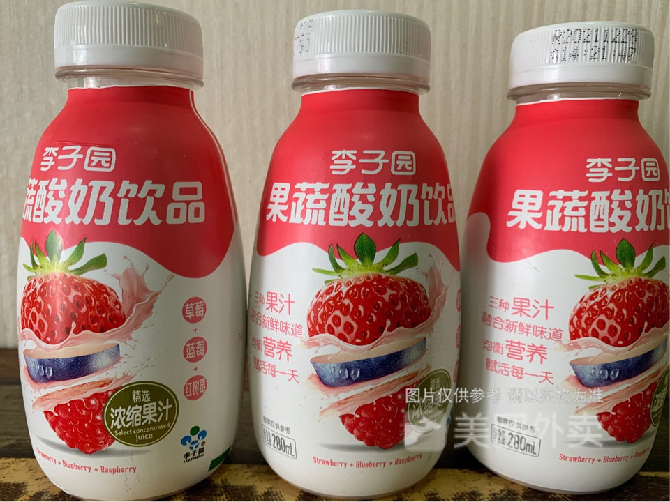 李子园果蔬酸奶饮品图片