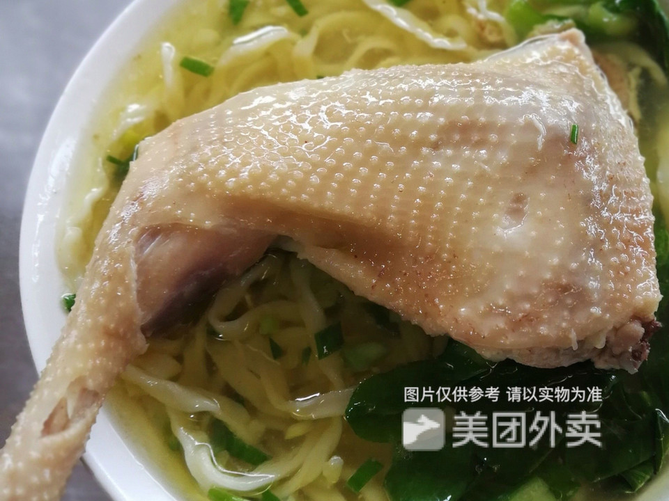 炉桥鸡丝手擀面