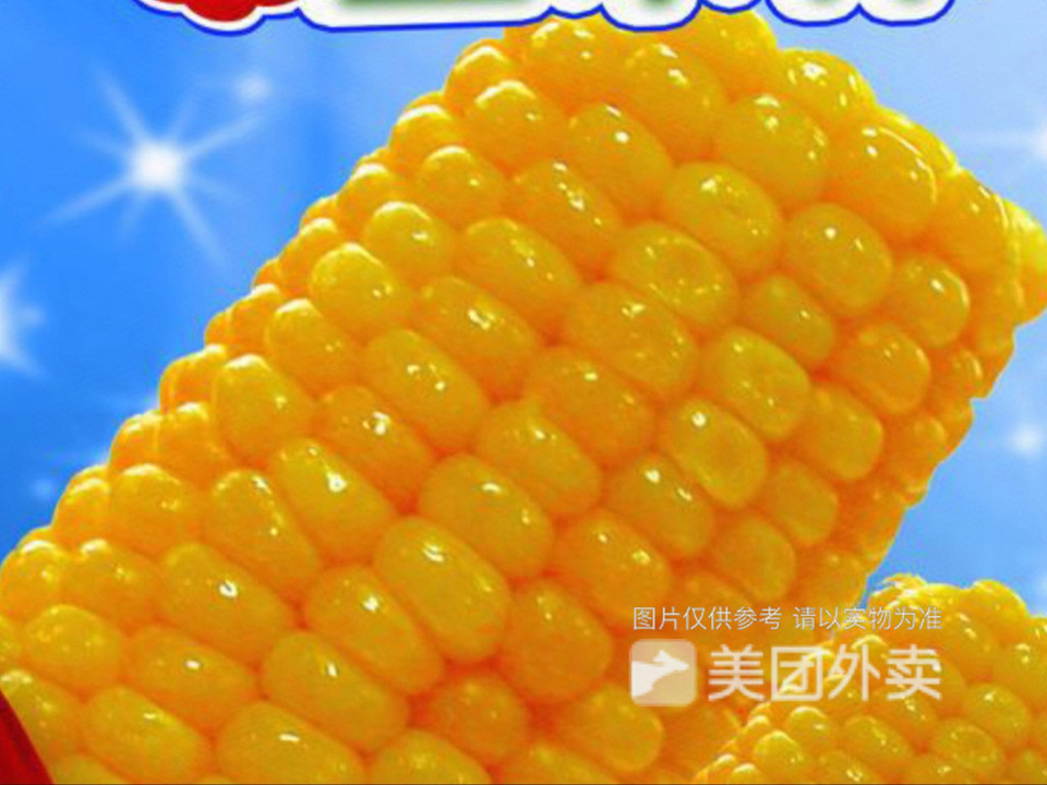 巴比馒头(阳光嘉园店)