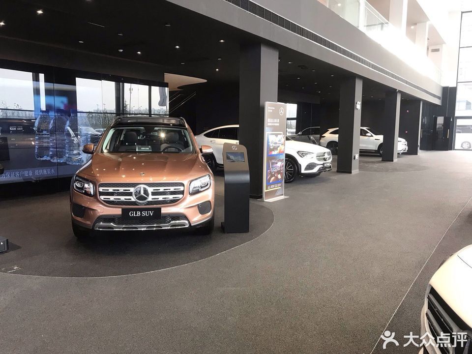 梅赛德斯-奔驰南京溧星销售服务店