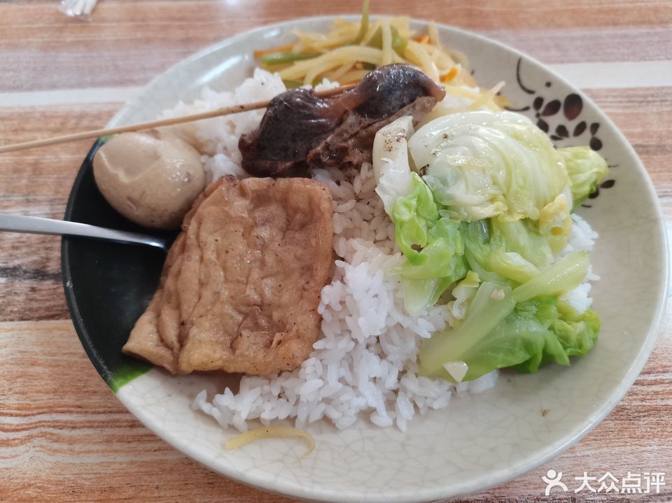 沙县小吃通园路店