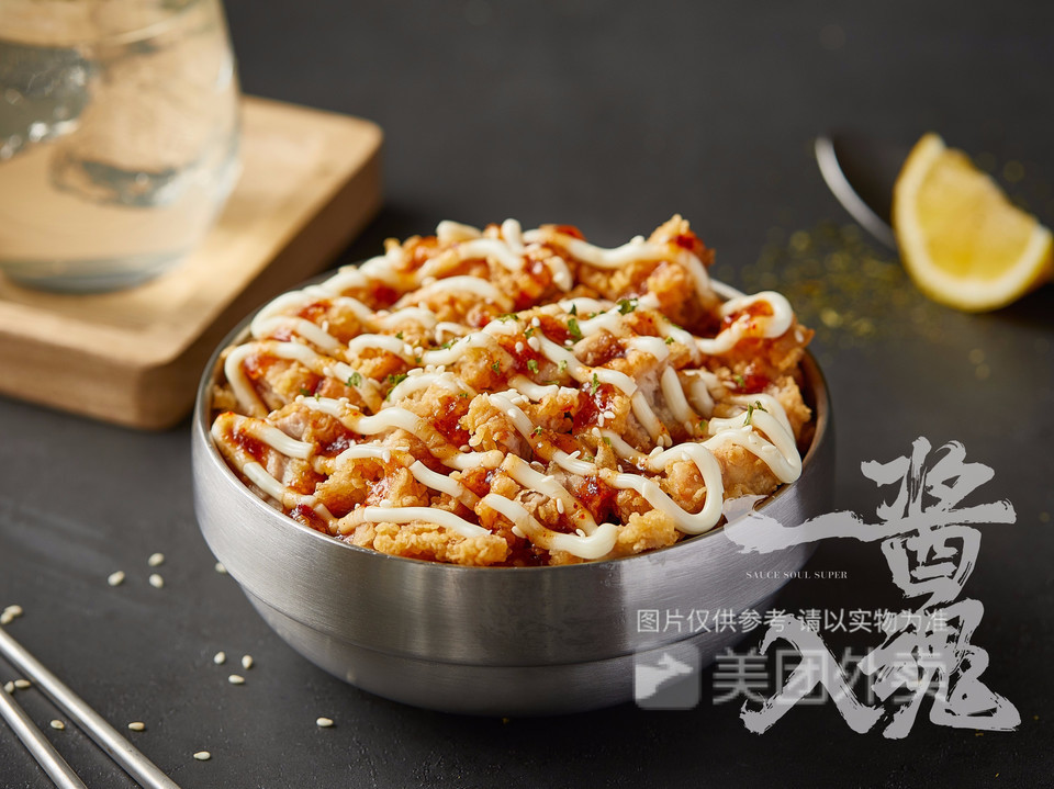一酱入魂韩式炸鸡·拌饭(赤沙店)