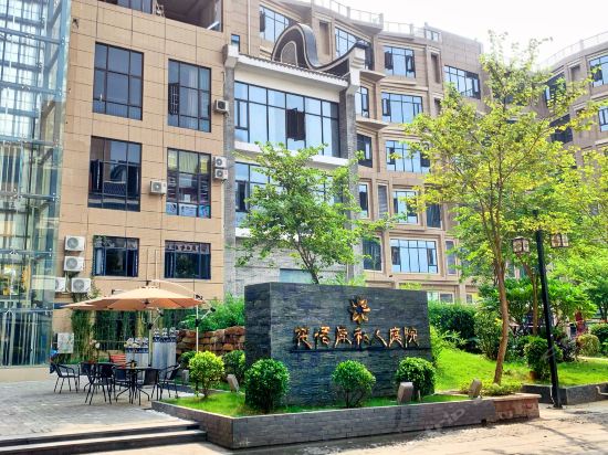 佛山甜果轻奢酒店公寓