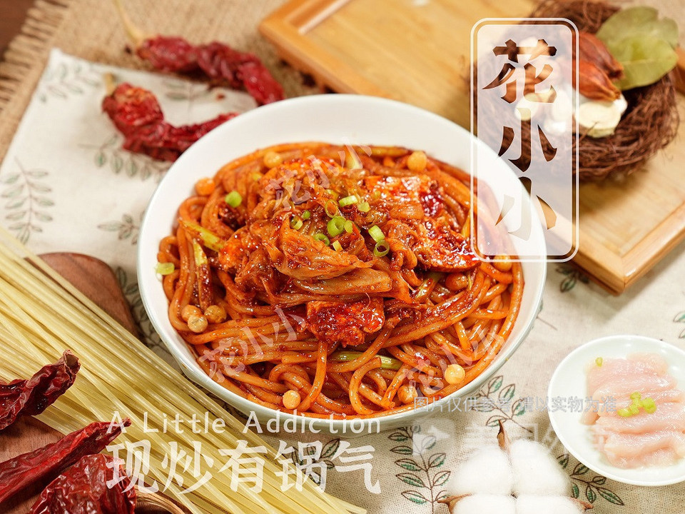 酸菜鸡肉炒米粉图片