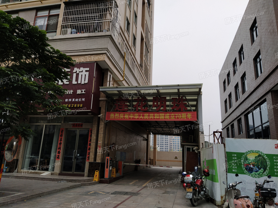 莲花明珠位于揭阳市榕城区莲花大道以西-建阳路以南标签:住宅小区地名