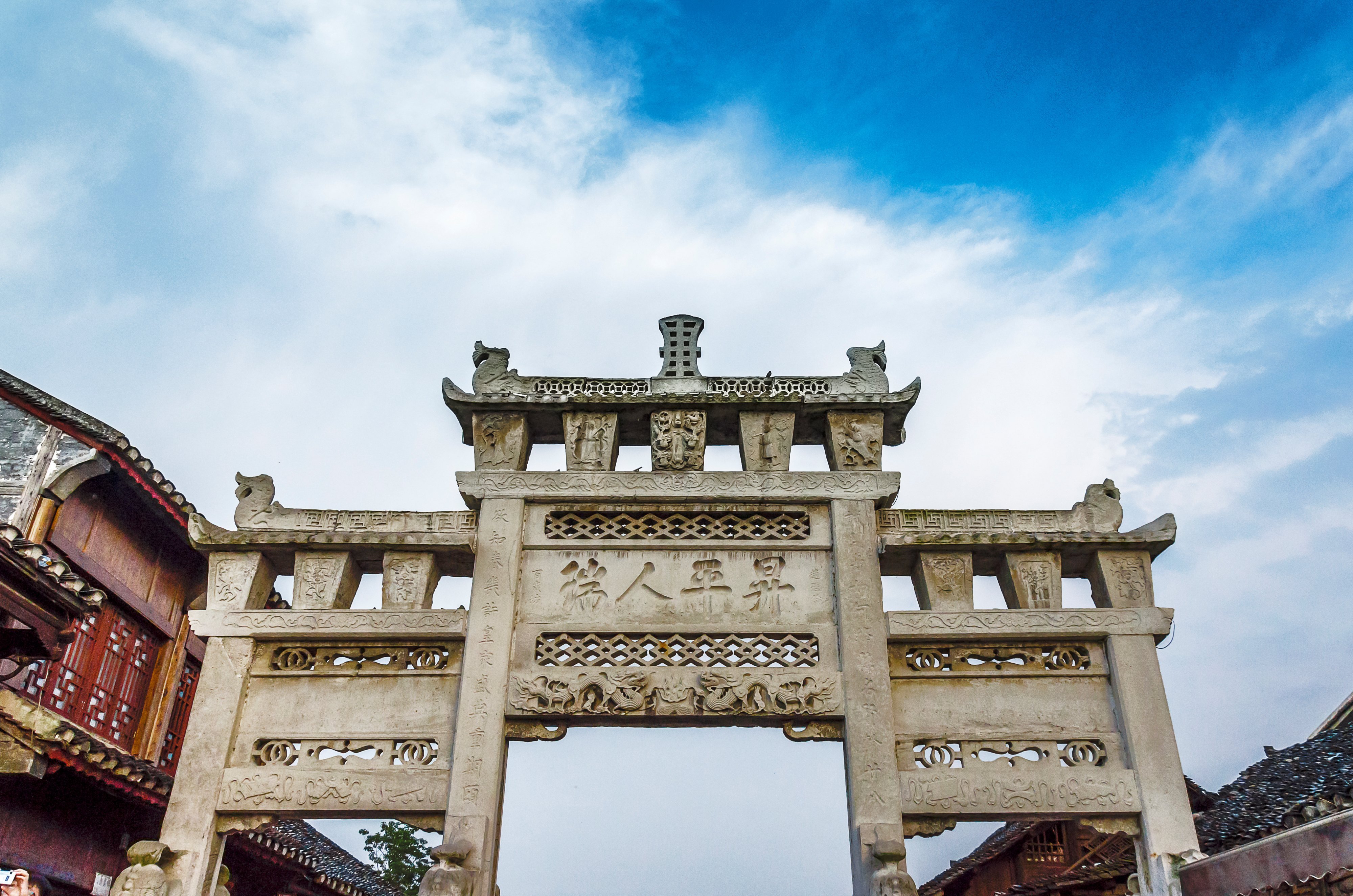 青岩古镇内城门