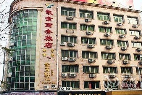 凱金商務旅店位於寧波市鄞州區彩虹北路32-36號(百丈東路與彩虹北路