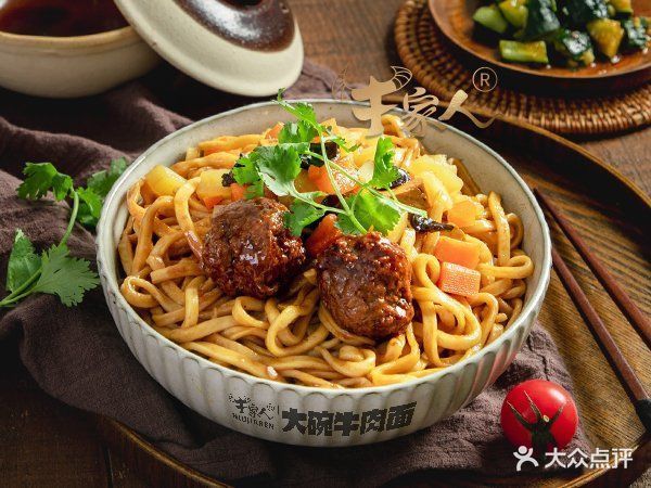 牛家人大碗牛肉面岳阳店