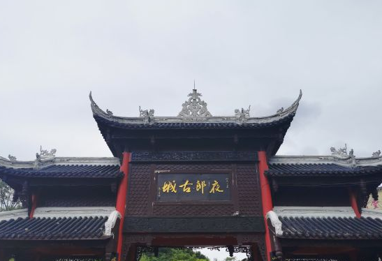 贵阳市白云区夜郎古城