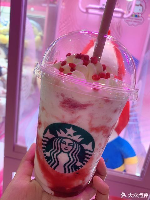 草莓轻乳酪星冰乐图片