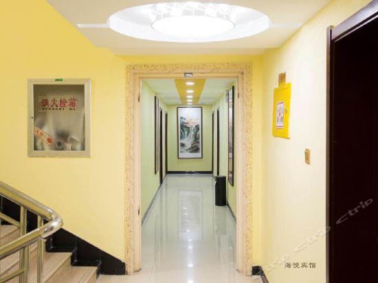 oyo海悦商务酒店(济南火车站经一路店)