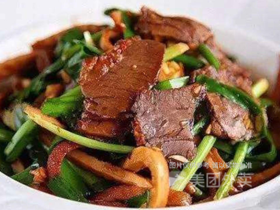 热卤三合一图片