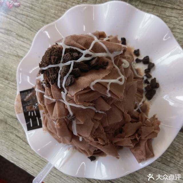 巧克力绵绵冰图片