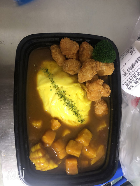 滕澜の日式咖喱蛋包饭