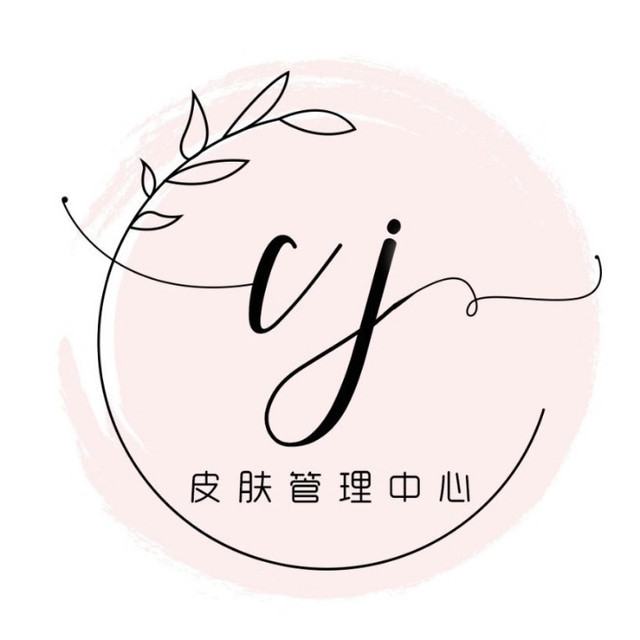 丝艺造型(陈家小园店)