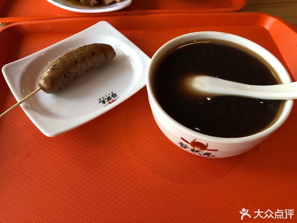 谷状元莲子八宝粥