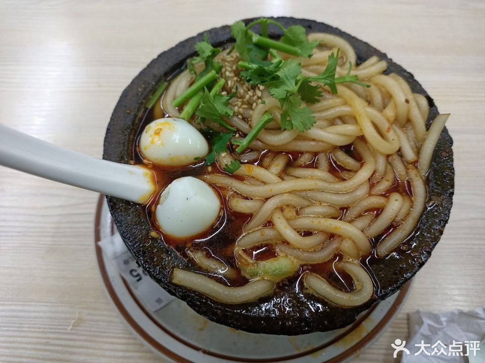 加盟山城渝味重庆小面(山城面馆重庆小面怎么样)