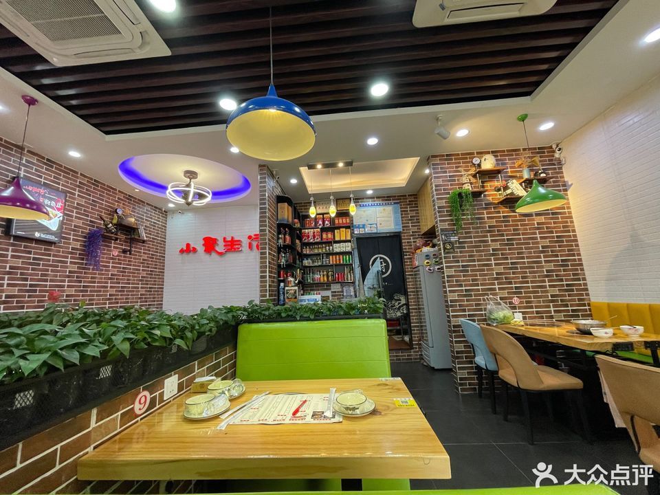 鸡公煲店内装修图片图片