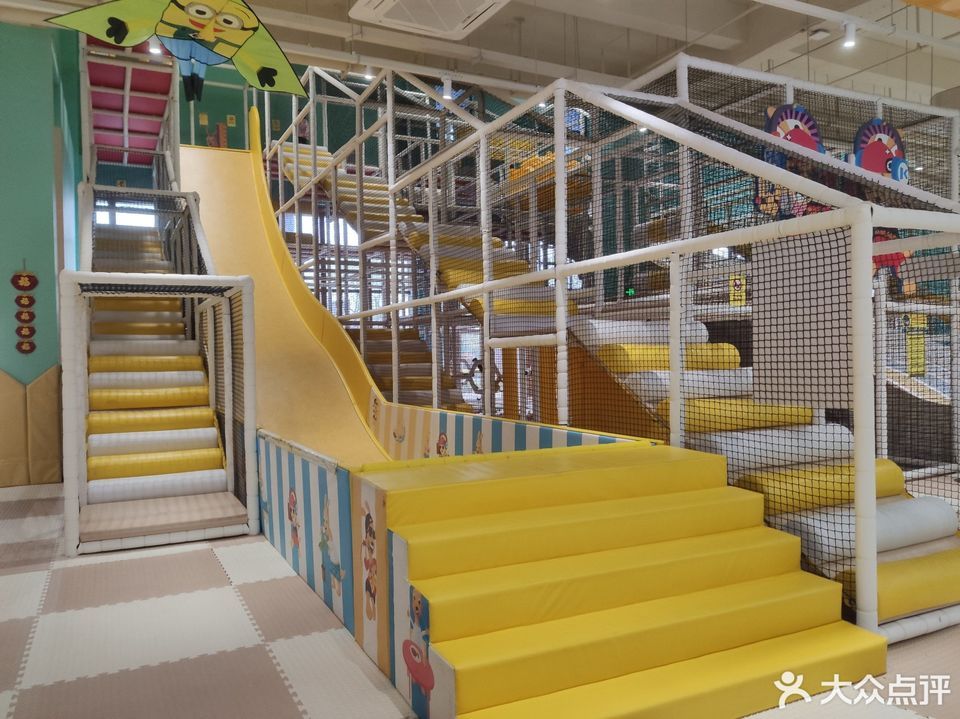                袋鼠玩趣城(咸宁