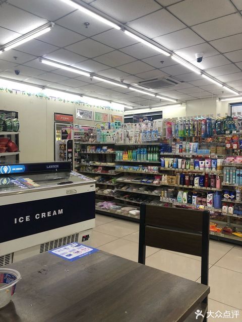 罗森便利店天宫大道店