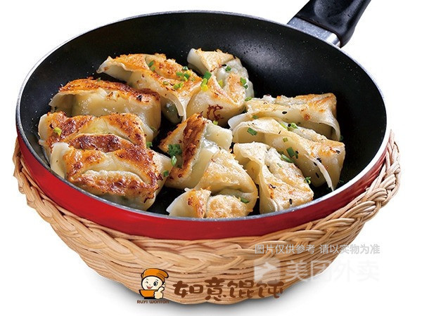 金牌虾仁馄饨图片