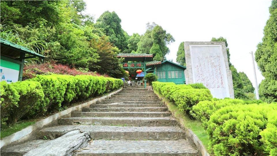 九嶷山舜源峰圖片