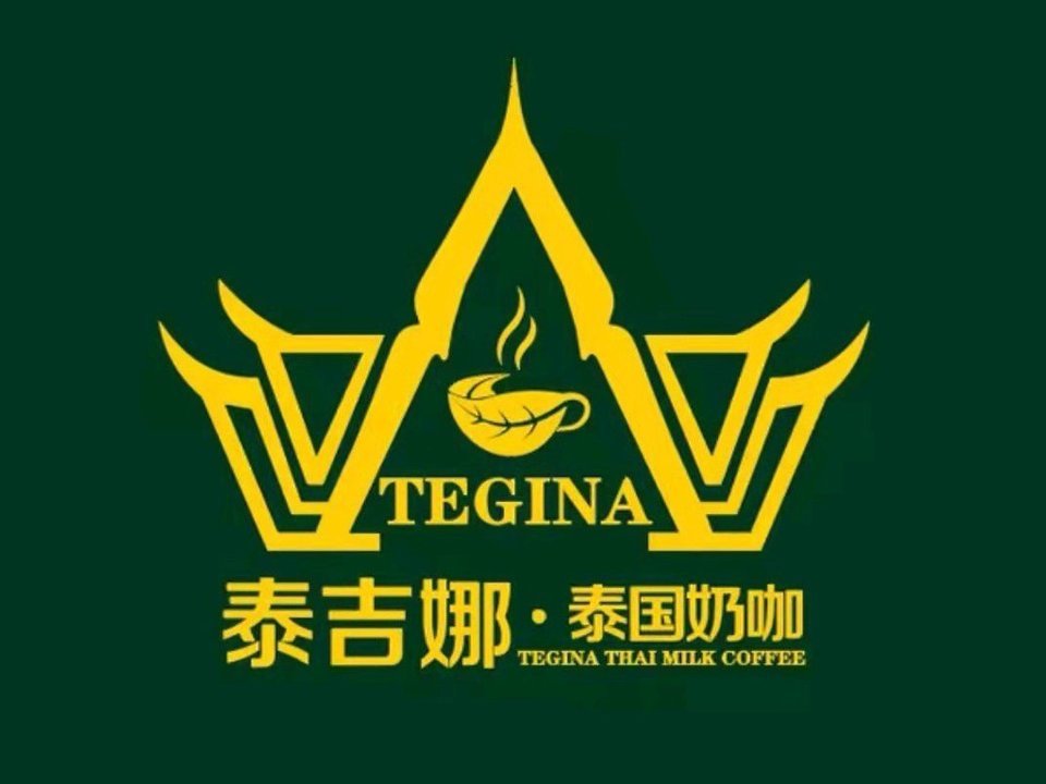 【芭堤啦·老挝奶咖(上梅林店)】地址,电话,路线,周边设施_360地图