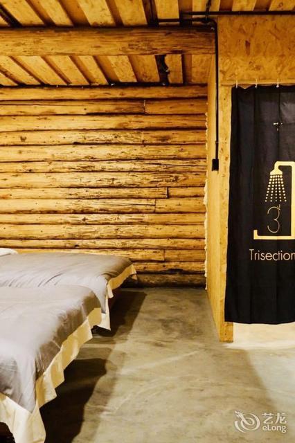 阿勒泰地区 住宿服务 酒店 > 布尔津禾木三等分民宿