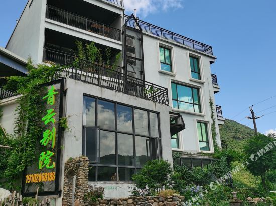 广州从化溪头村住宿