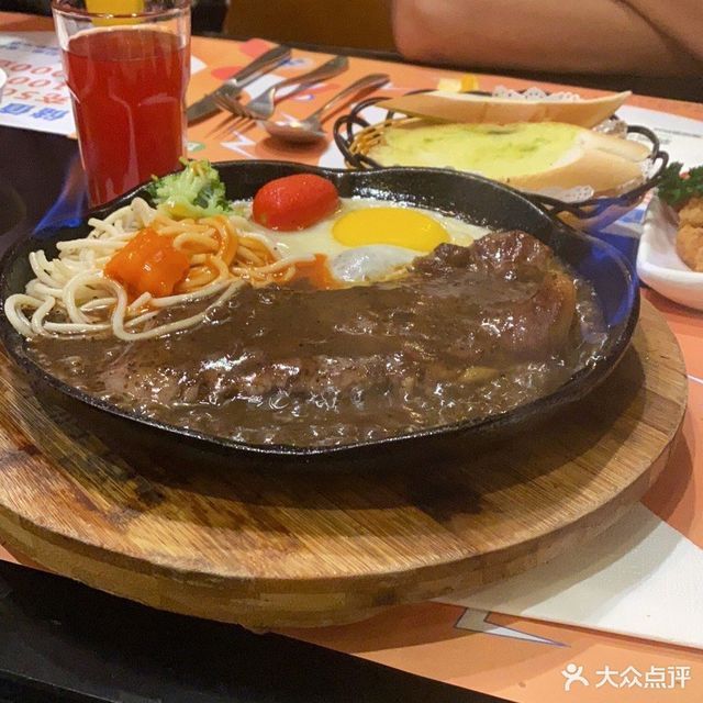 犇腾牛排(海盐店)