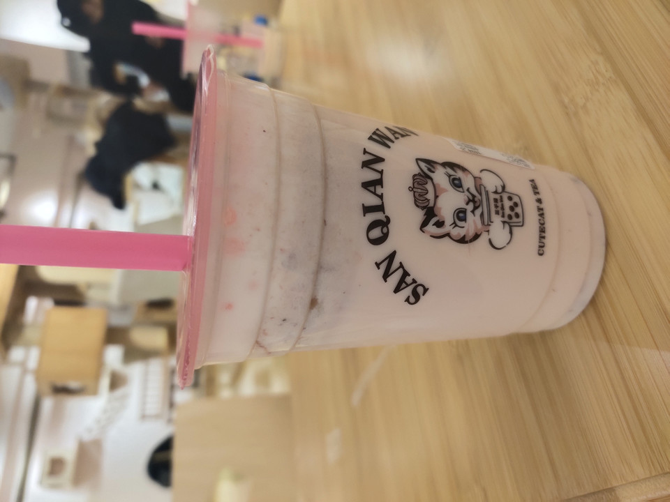 三千湾猫咖奶茶