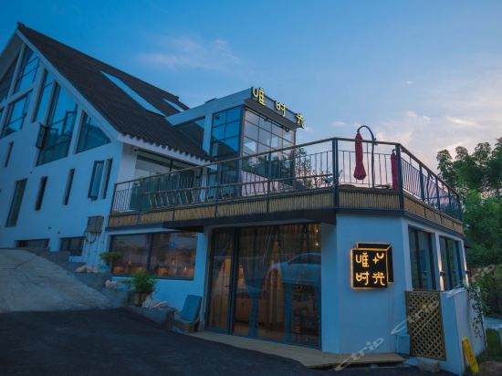 下川岛海缘时光酒店