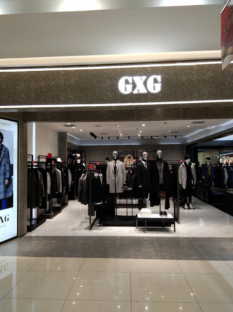 gxg百联嘉定购物中心店