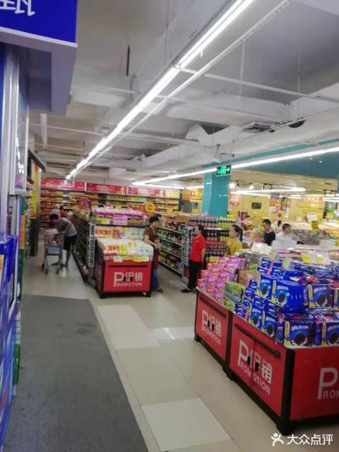 深圳市 购物服务 商场超市 商场 > 昌宏百货(布吉店)标签: 推荐菜