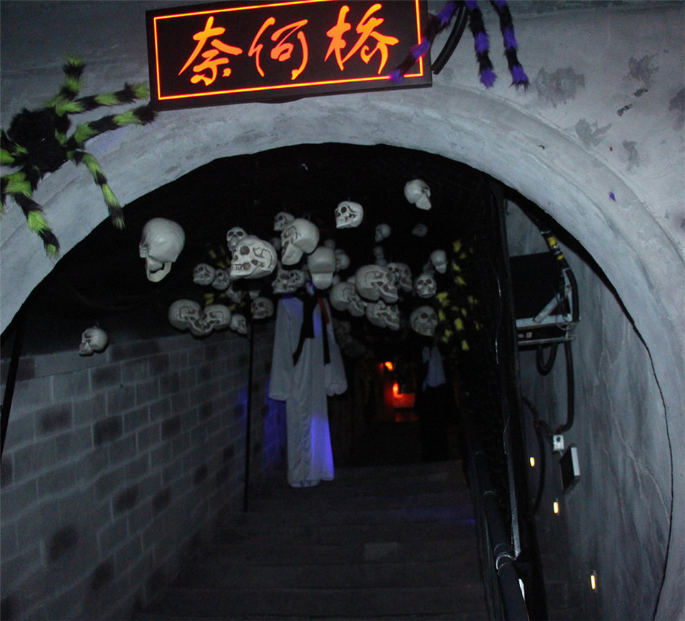 方特东方神画亲子摩天轮