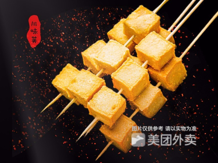 弹烤鱼豆腐图片