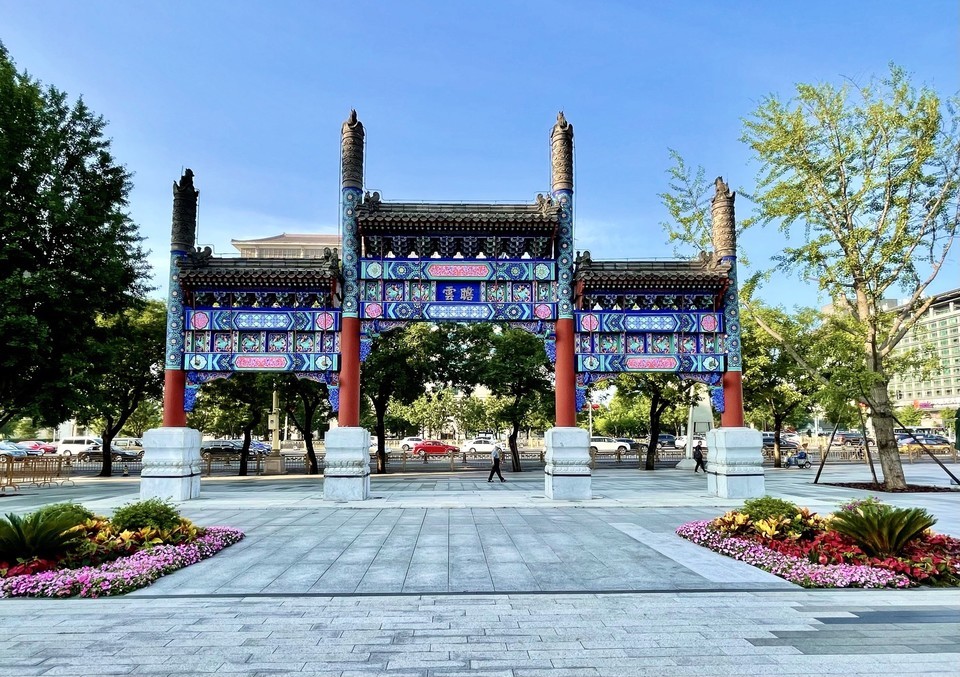 西单口袋公园图片