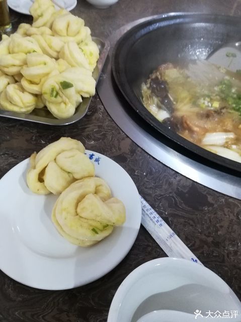 > 庆安美食