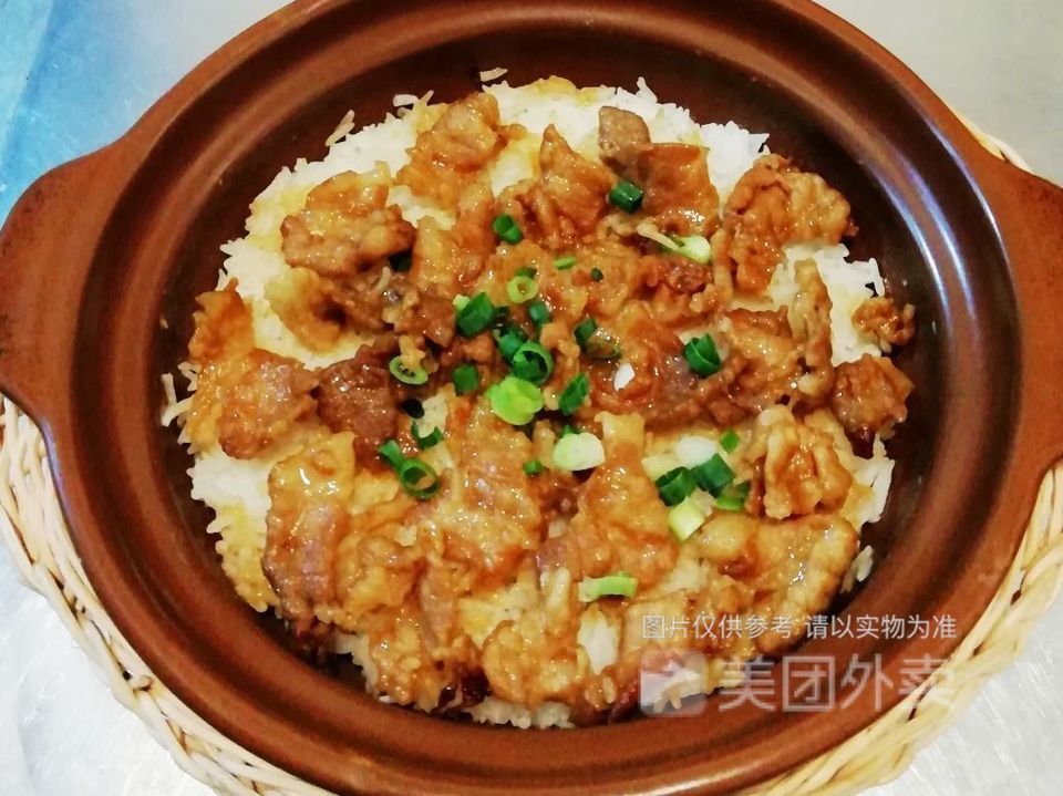 粒粒香煲仔饭