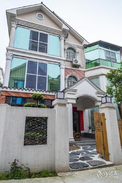 资兴安处小东江精品民宿